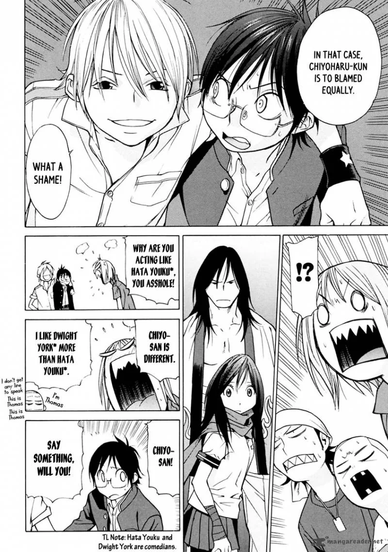 Harukaze Bitter Bop Chapter 5 page 23
