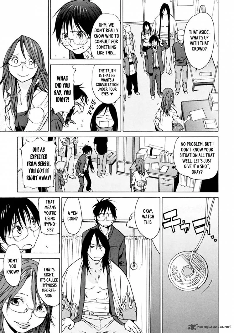 Harukaze Bitter Bop Chapter 5 page 12