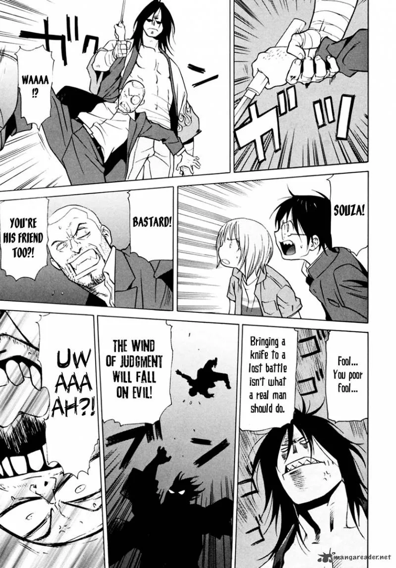 Harukaze Bitter Bop Chapter 5 page 30