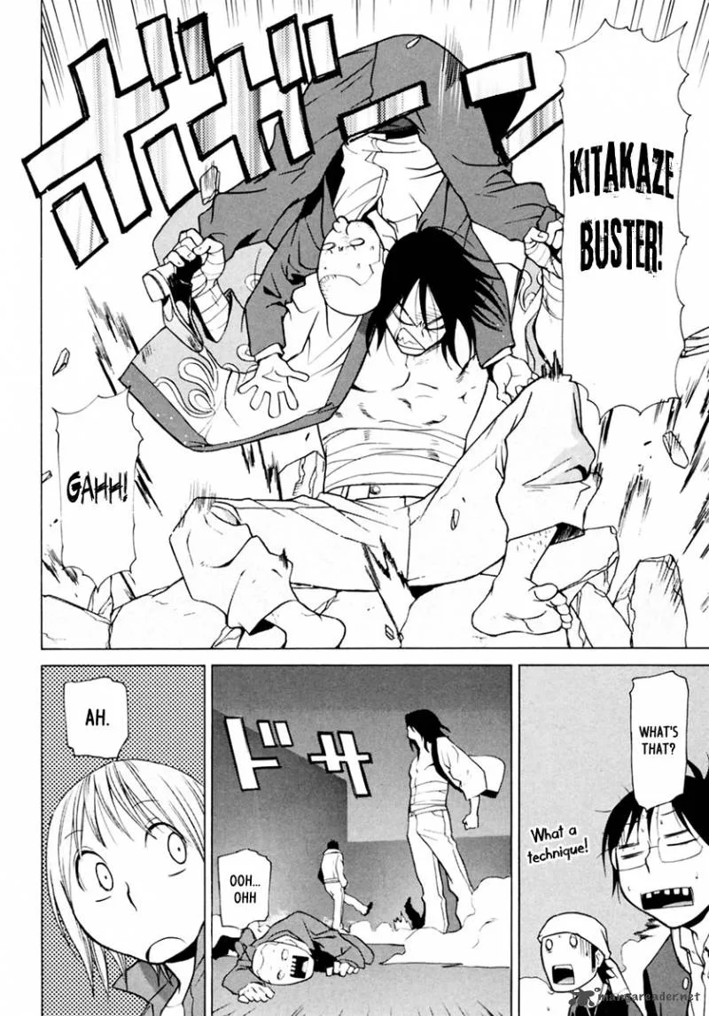 Harukaze Bitter Bop Chapter 5 page 31