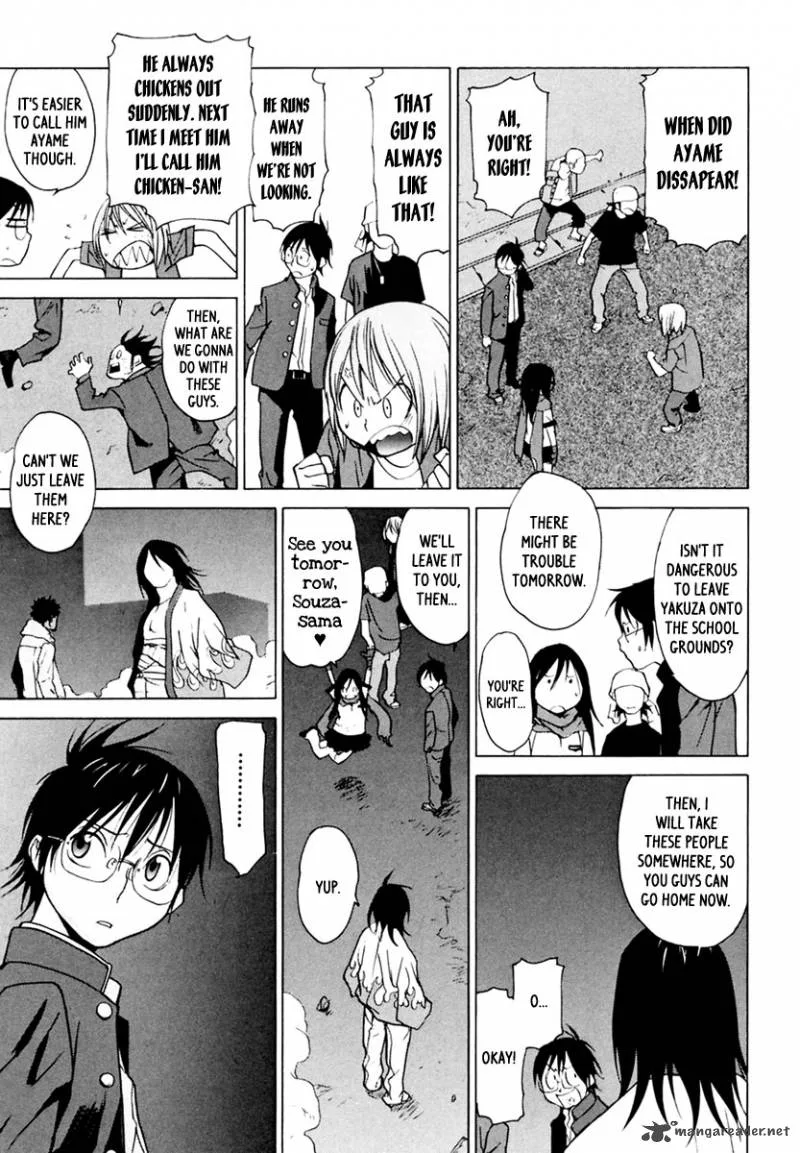Harukaze Bitter Bop Chapter 5 page 32