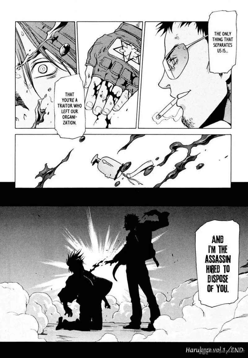 Harukaze Bitter Bop Chapter 5 page 35