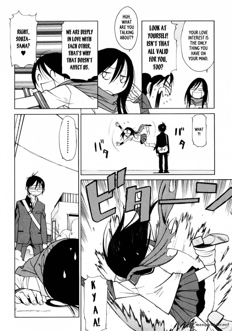 Harukaze Bitter Bop Chapter 6 page 14