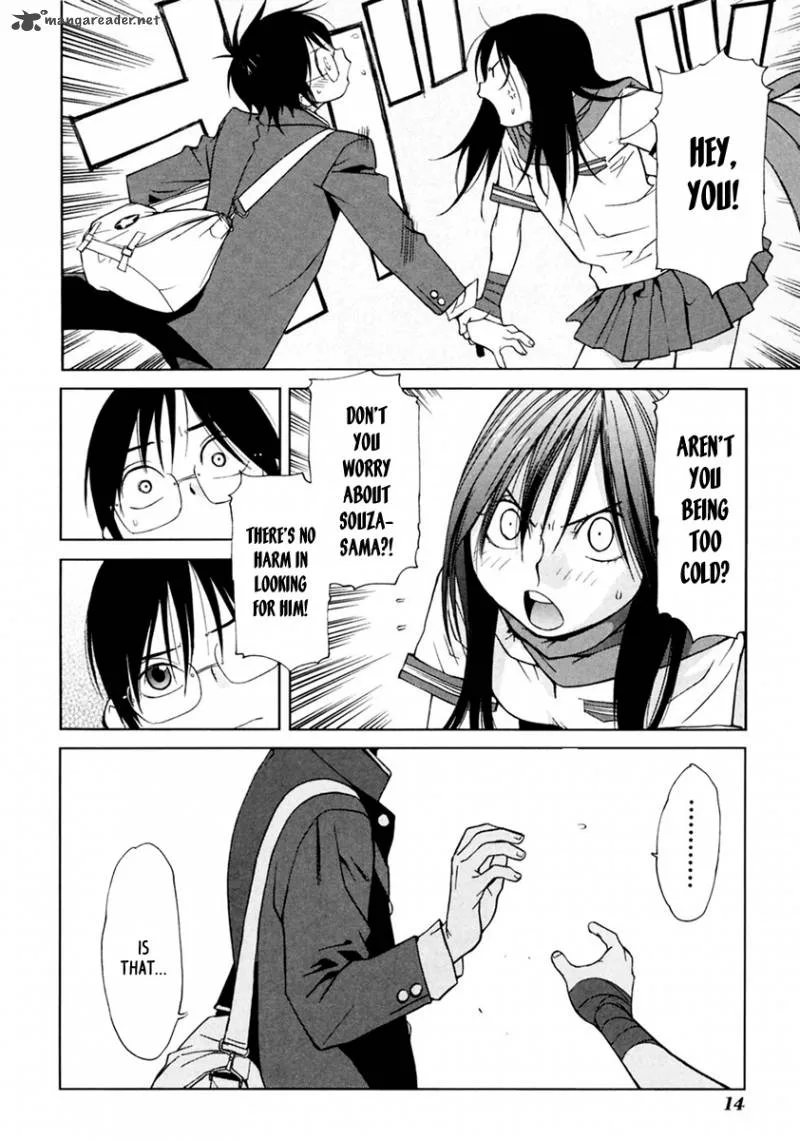 Harukaze Bitter Bop Chapter 6 page 16
