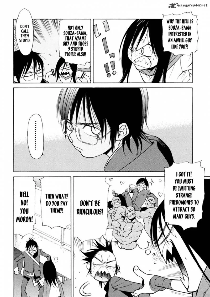 Harukaze Bitter Bop Chapter 6 page 24