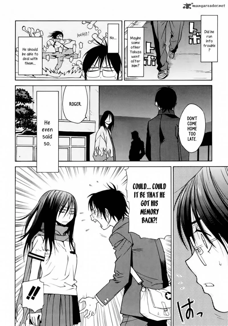 Harukaze Bitter Bop Chapter 6 page 12