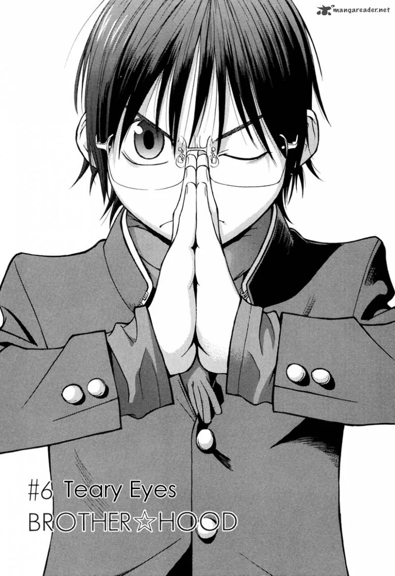 Harukaze Bitter Bop Chapter 6 page 7