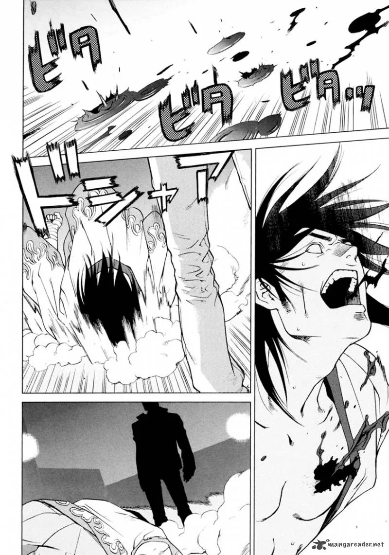 Harukaze Bitter Bop Chapter 6 page 8