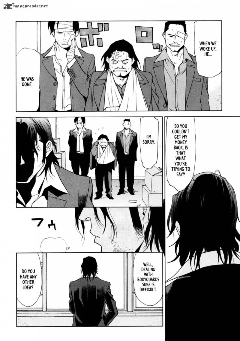 Harukaze Bitter Bop Chapter 6 page 18