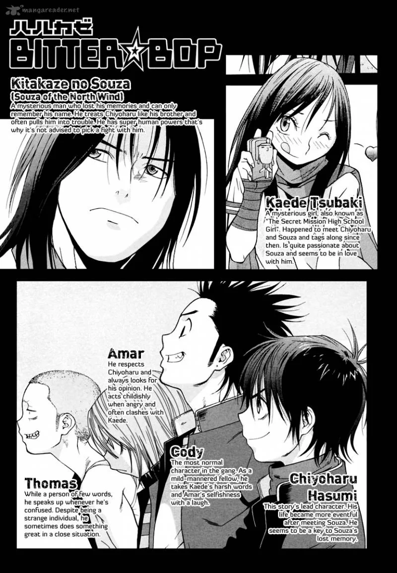 Harukaze Bitter Bop Chapter 6 page 5