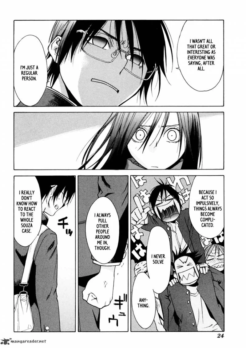 Harukaze Bitter Bop Chapter 6 page 26