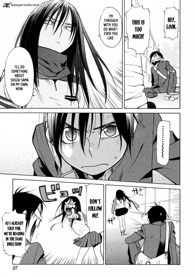 Harukaze Bitter Bop Chapter 6 page 29