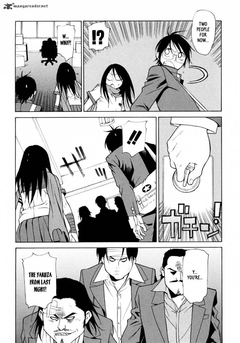 Harukaze Bitter Bop Chapter 6 page 36