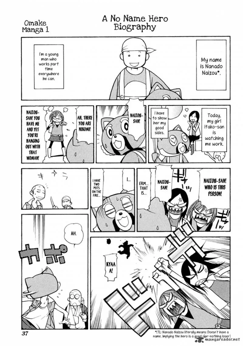 Harukaze Bitter Bop Chapter 6 page 39