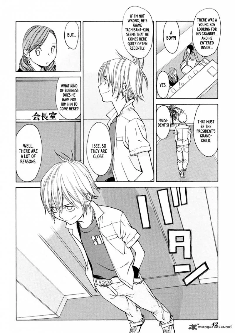Harukaze Bitter Bop Chapter 7 page 5