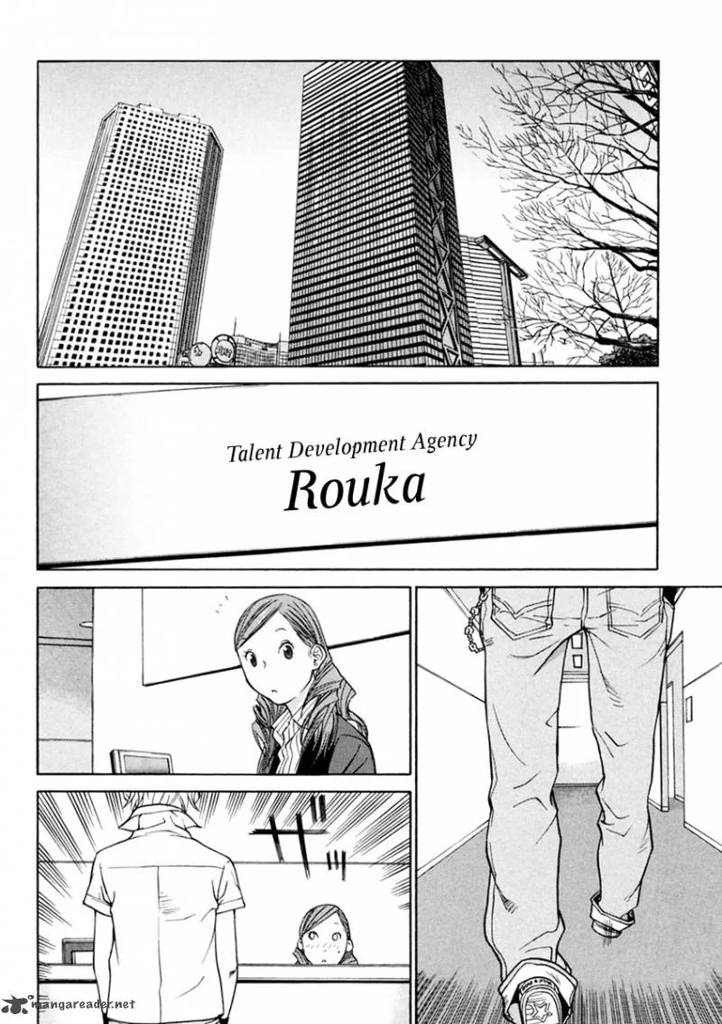 Harukaze Bitter Bop Chapter 7 page 3