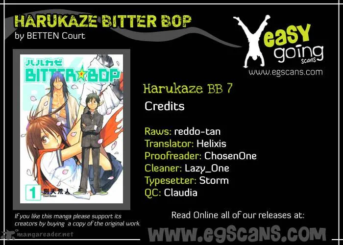 Harukaze Bitter Bop Chapter 7 page 1