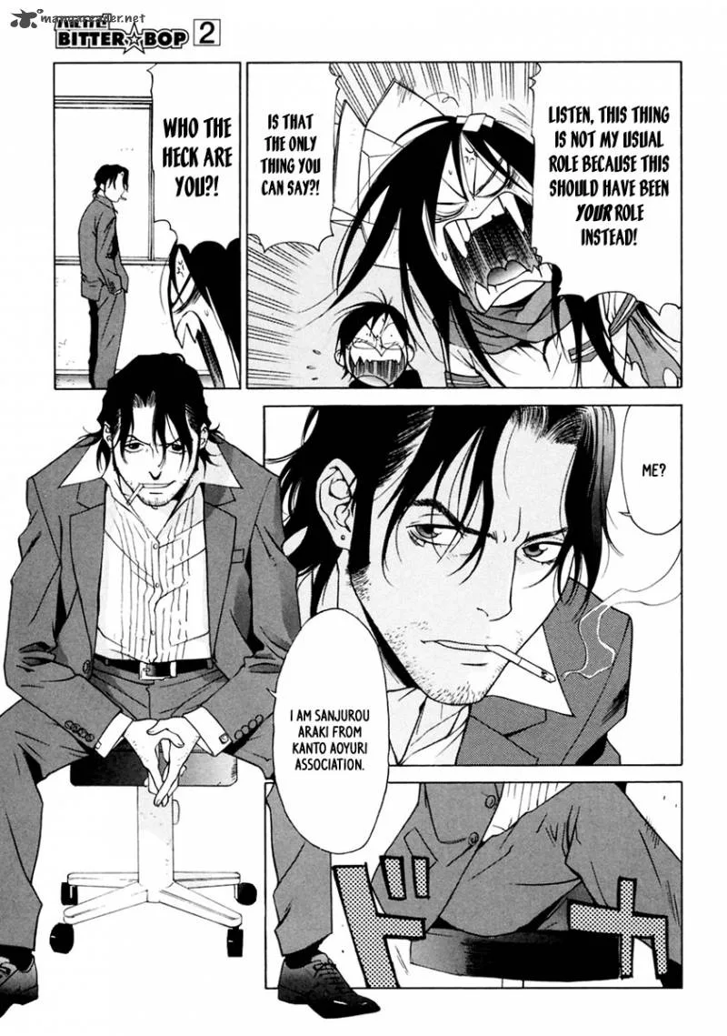 Harukaze Bitter Bop Chapter 7 page 16