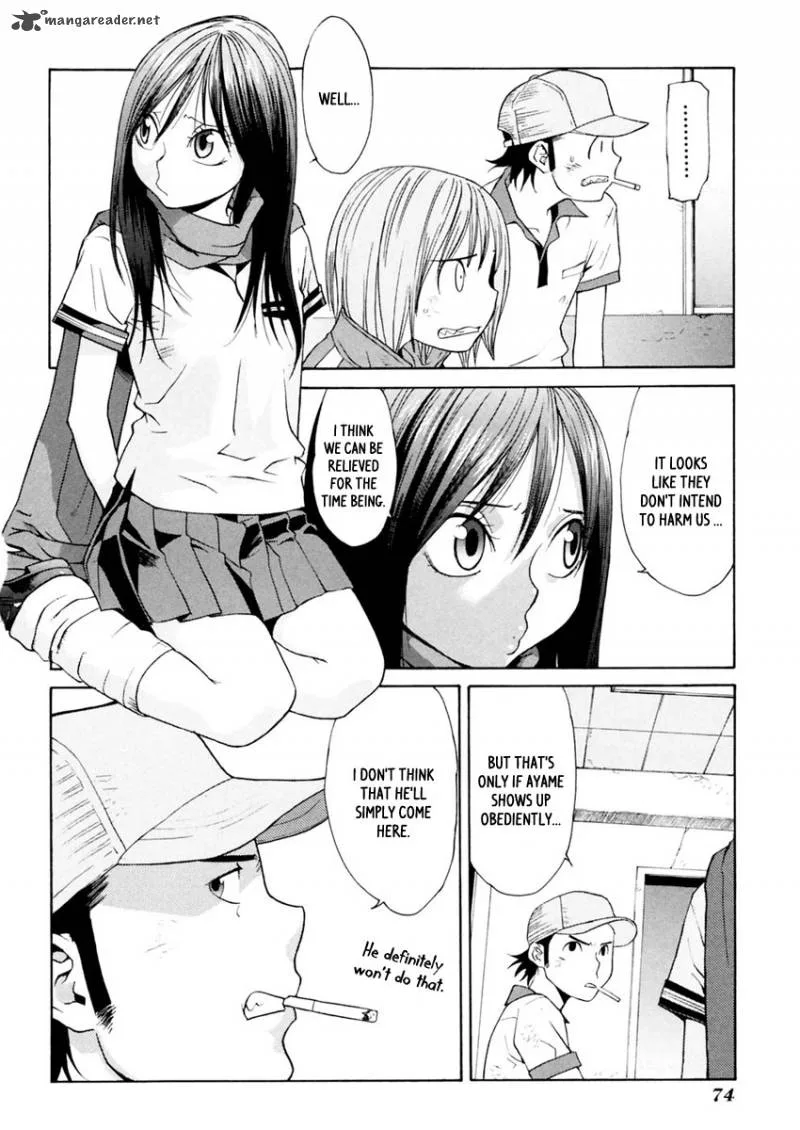 Harukaze Bitter Bop Chapter 8 page 16