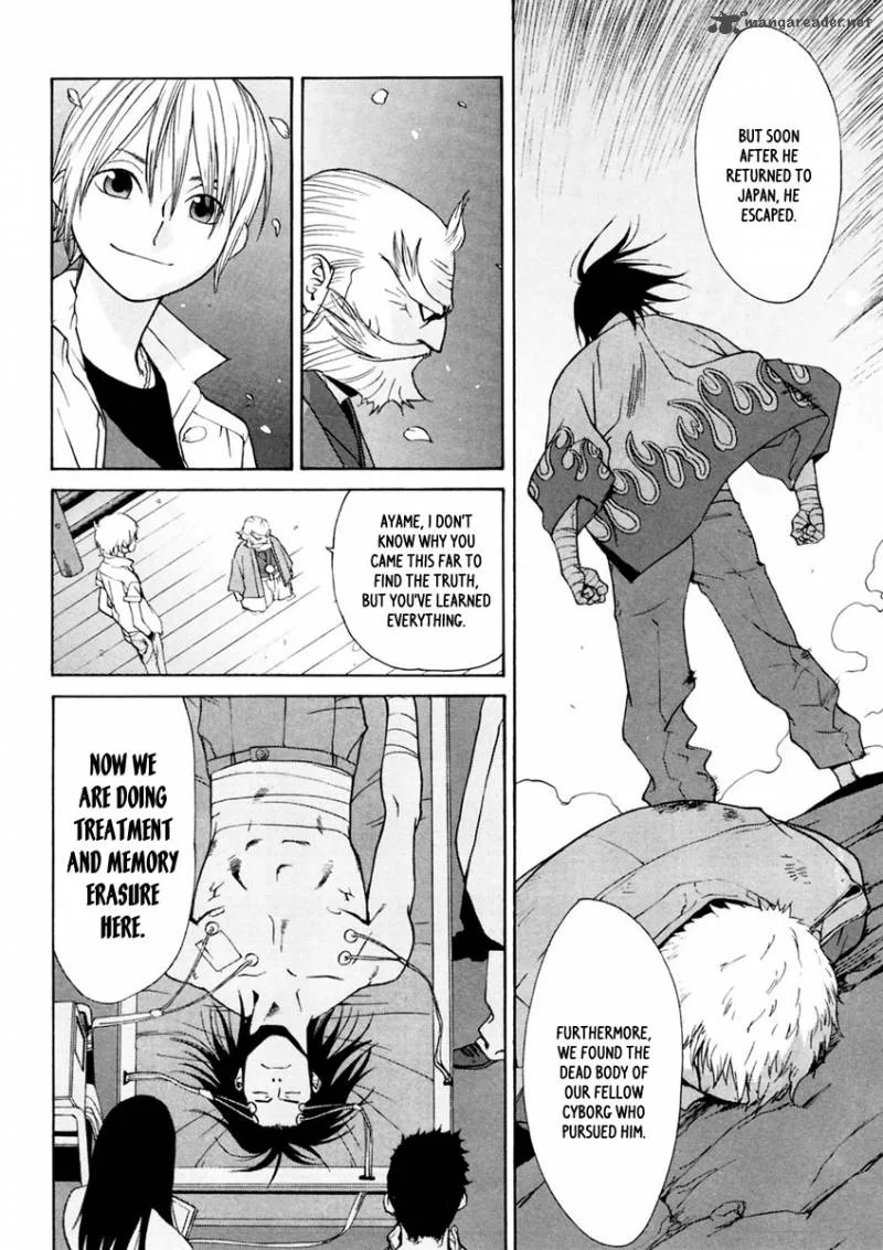 Harukaze Bitter Bop Chapter 8 page 8
