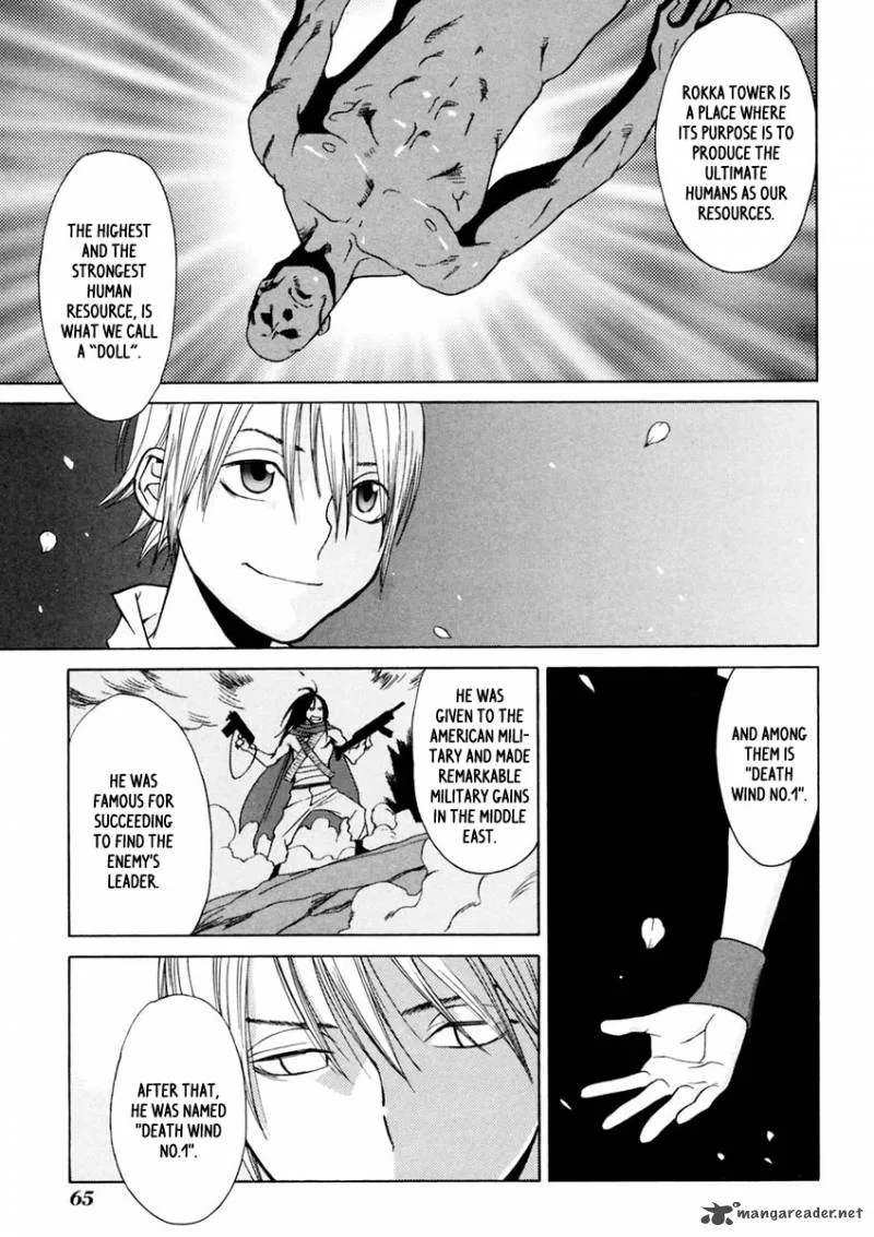 Harukaze Bitter Bop Chapter 8 page 7