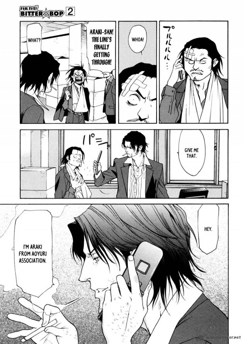 Harukaze Bitter Bop Chapter 8 page 23