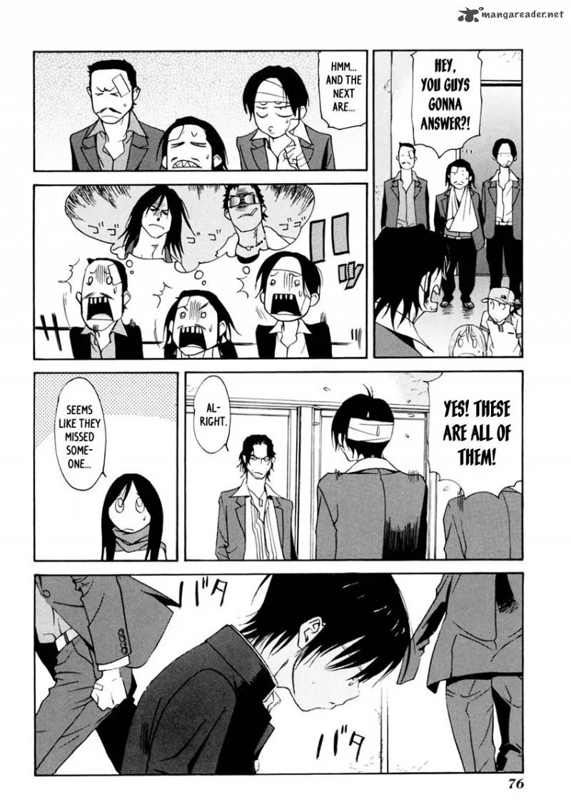 Harukaze Bitter Bop Chapter 8 page 18