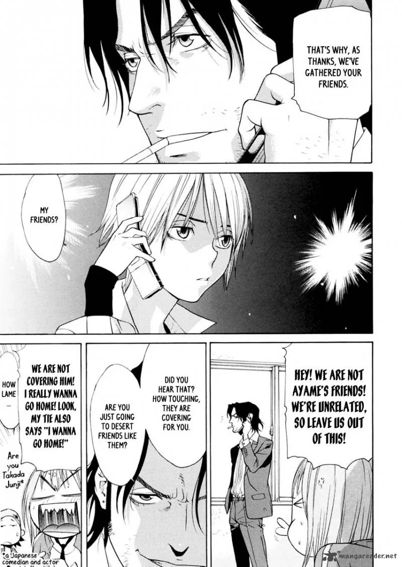 Harukaze Bitter Bop Chapter 8 page 25