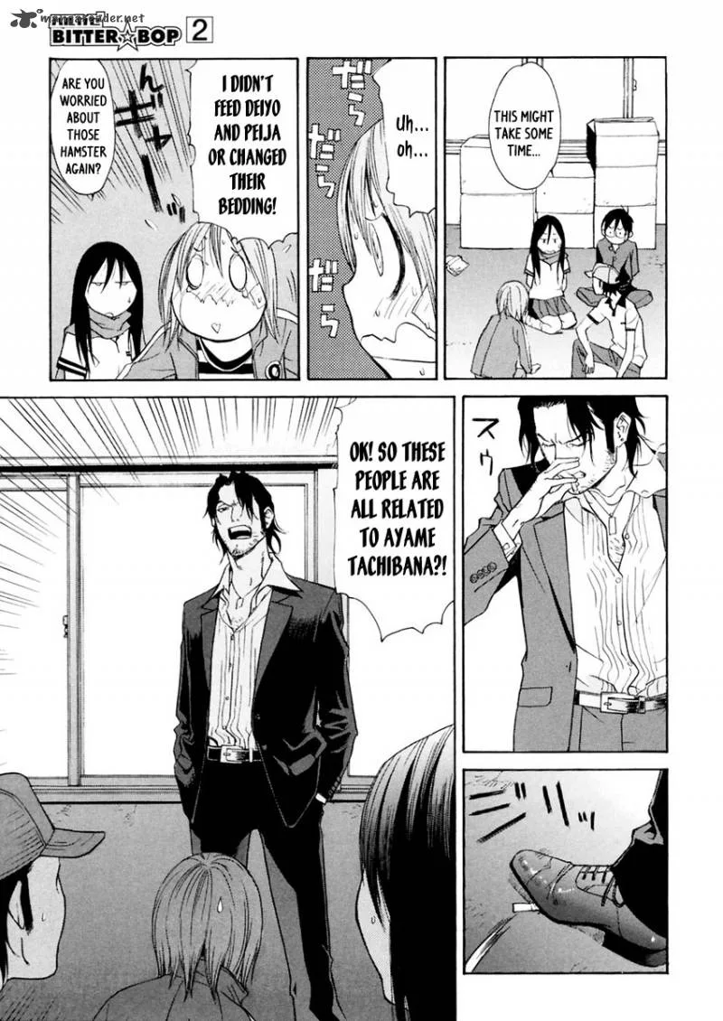 Harukaze Bitter Bop Chapter 8 page 17