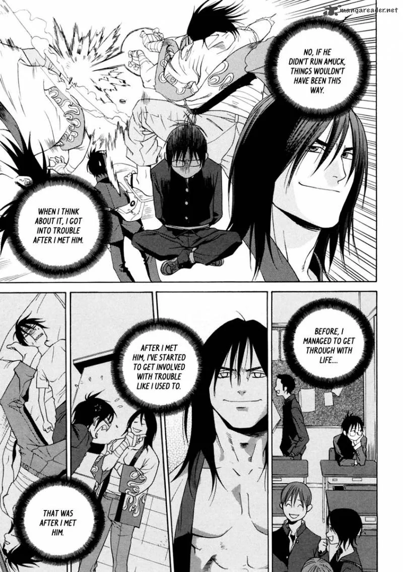 Harukaze Bitter Bop Chapter 8 page 21