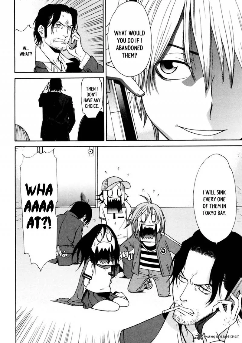 Harukaze Bitter Bop Chapter 8 page 26