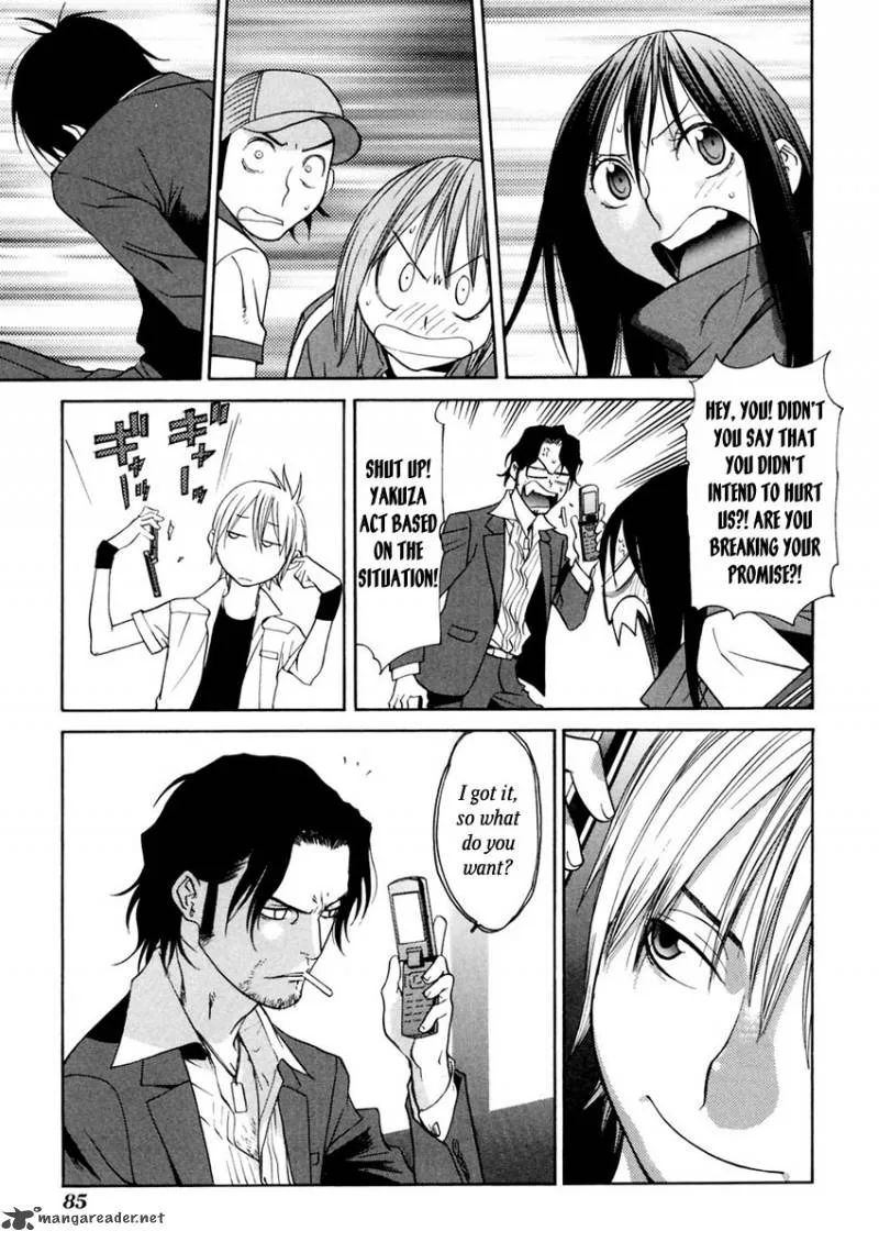 Harukaze Bitter Bop Chapter 8 page 27