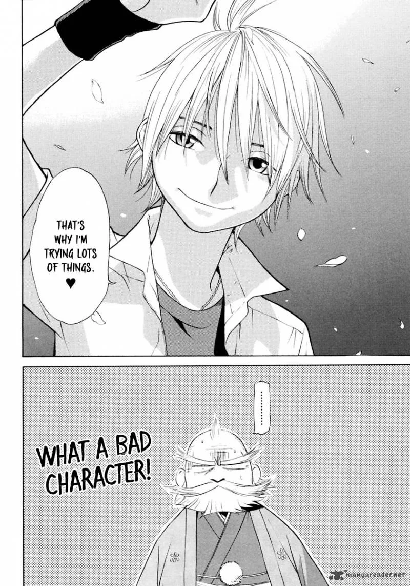Harukaze Bitter Bop Chapter 8 page 32