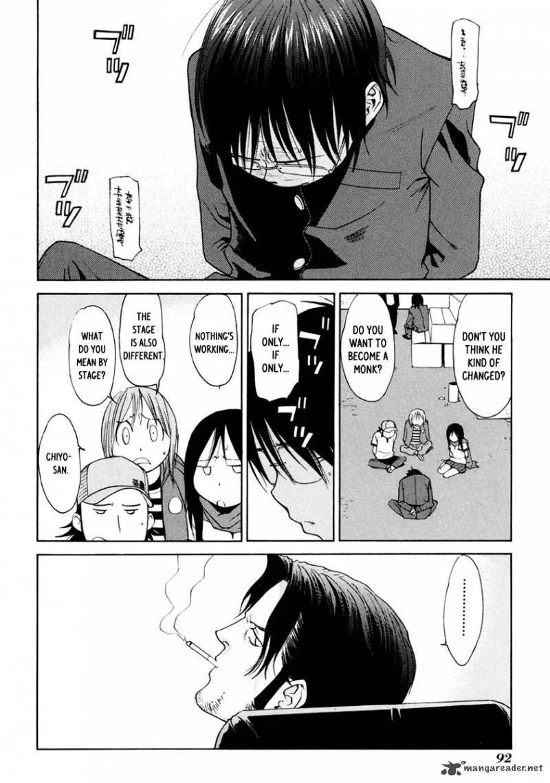 Harukaze Bitter Bop Chapter 8 page 34