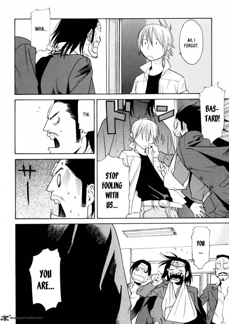 Harukaze Bitter Bop Chapter 8 page 38