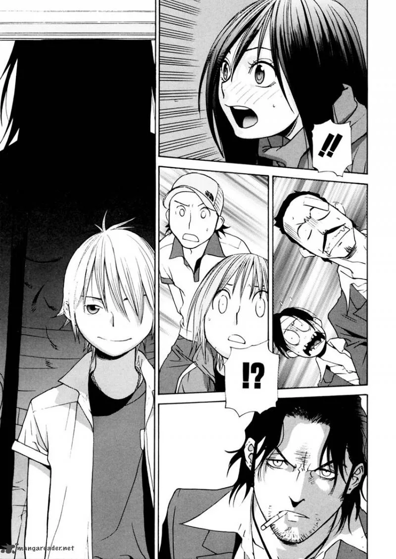 Harukaze Bitter Bop Chapter 8 page 39