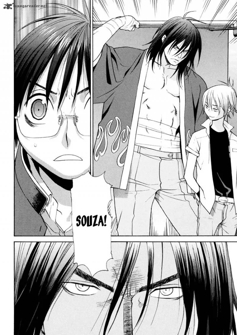 Harukaze Bitter Bop Chapter 8 page 40