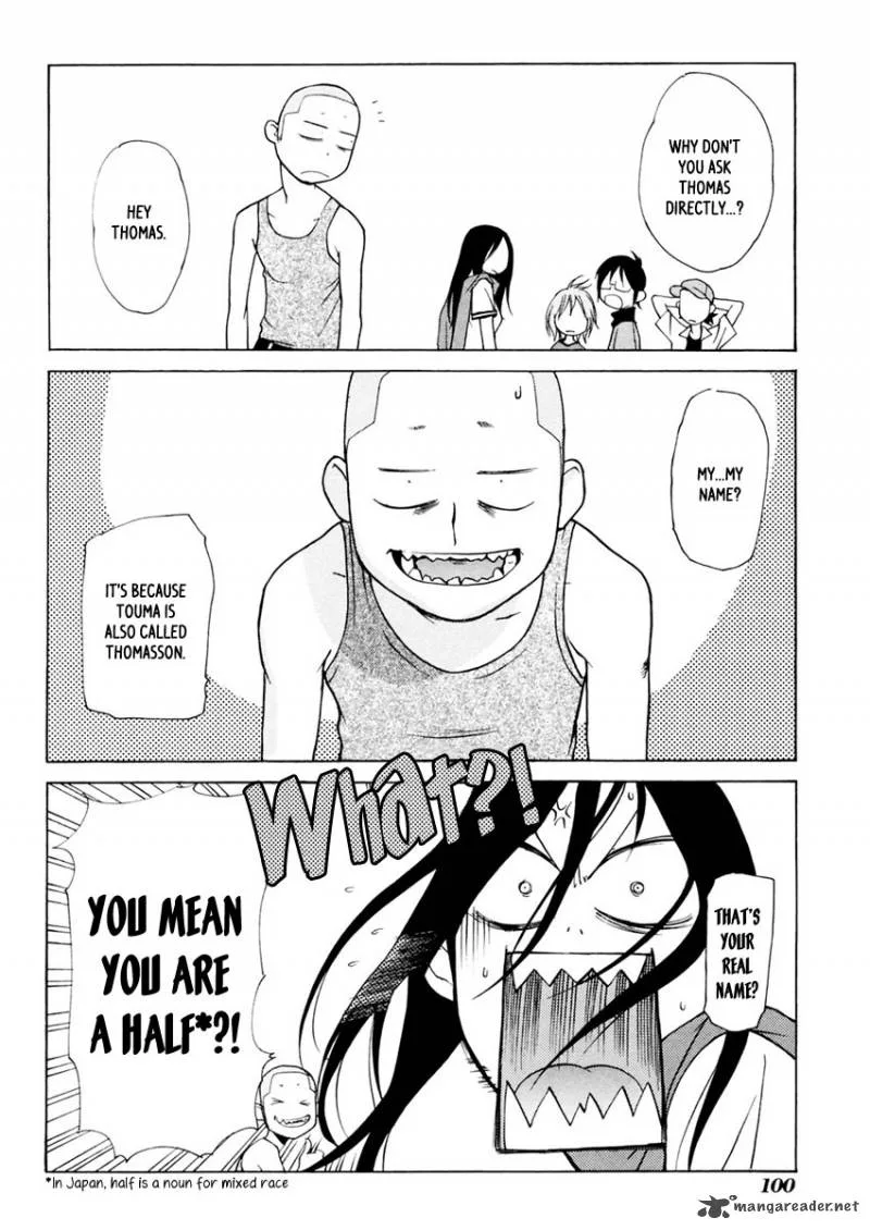 Harukaze Bitter Bop Chapter 8 page 42