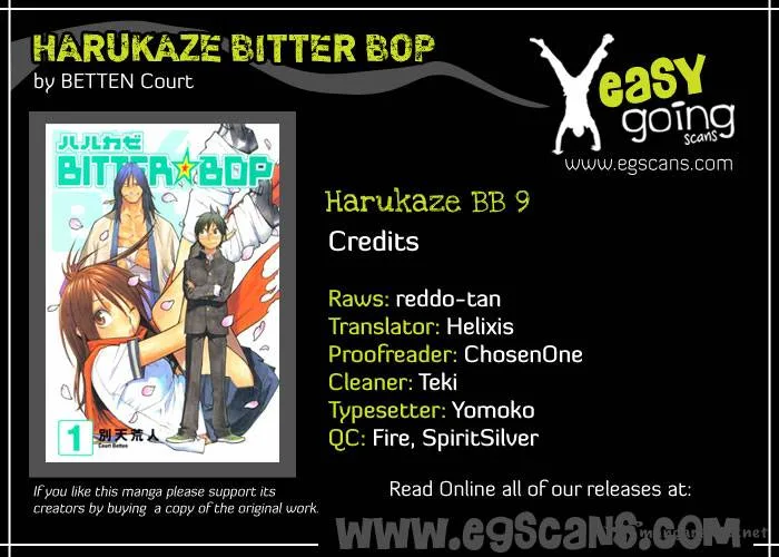 Harukaze Bitter Bop Chapter 9 page 1