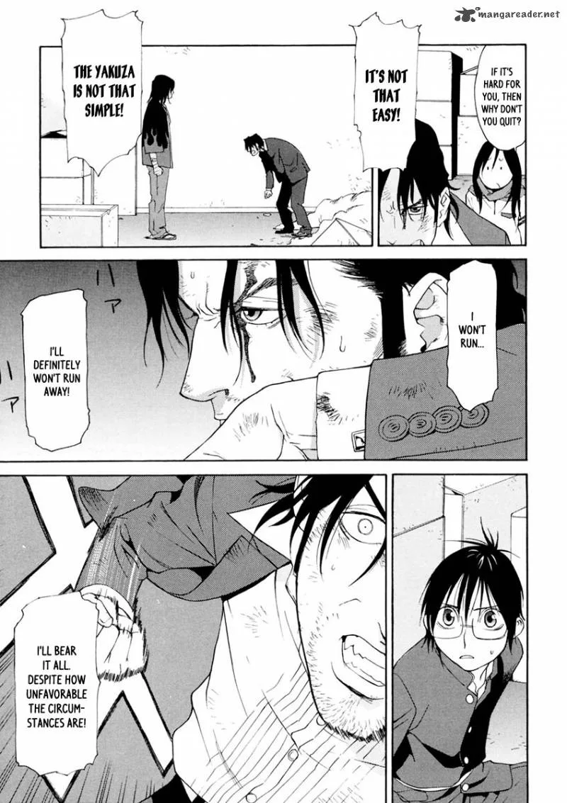 Harukaze Bitter Bop Chapter 9 page 23