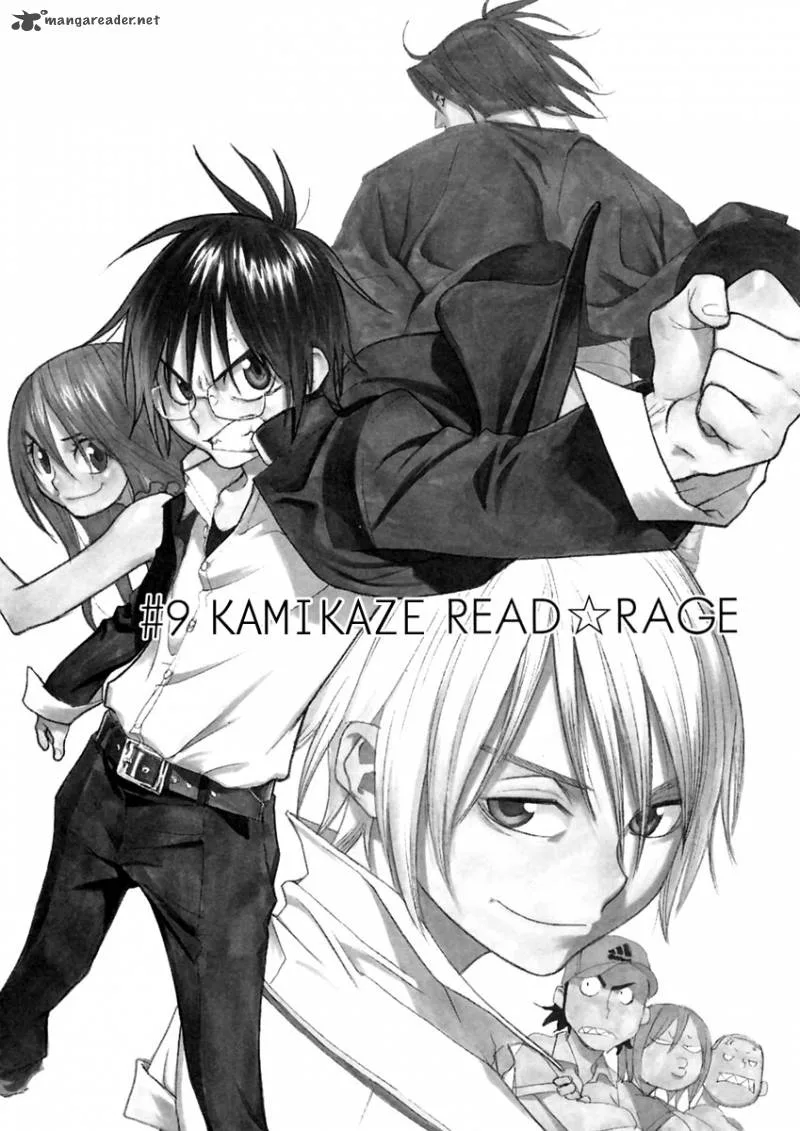 Harukaze Bitter Bop Chapter 9 page 2