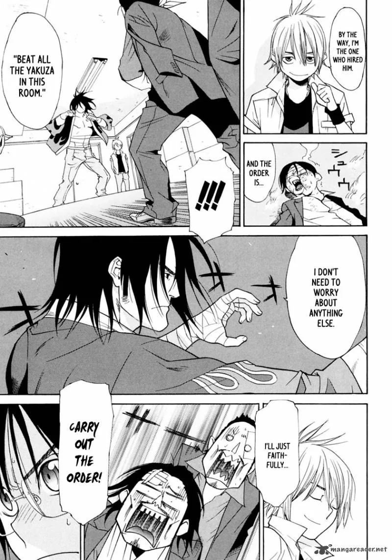 Harukaze Bitter Bop Chapter 9 page 7