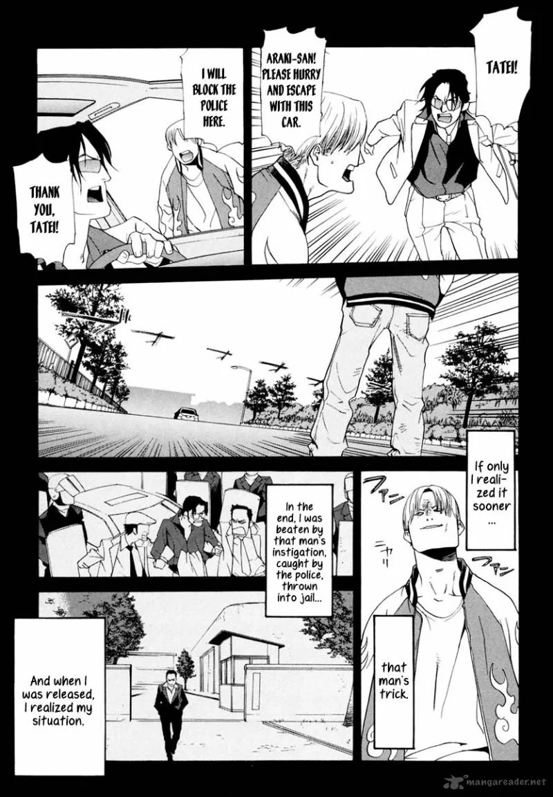 Harukaze Bitter Bop Chapter 9 page 21