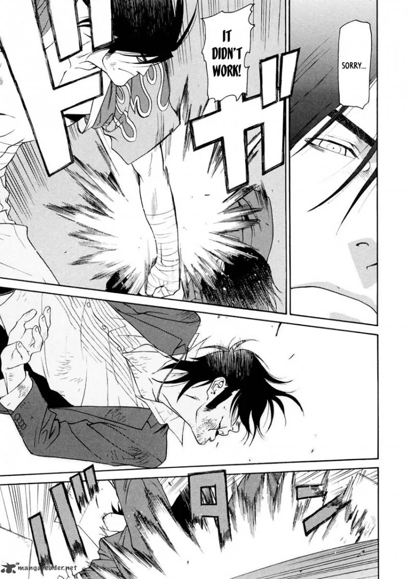Harukaze Bitter Bop Chapter 9 page 25