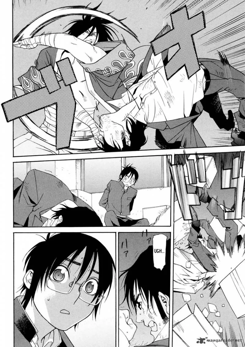 Harukaze Bitter Bop Chapter 9 page 18