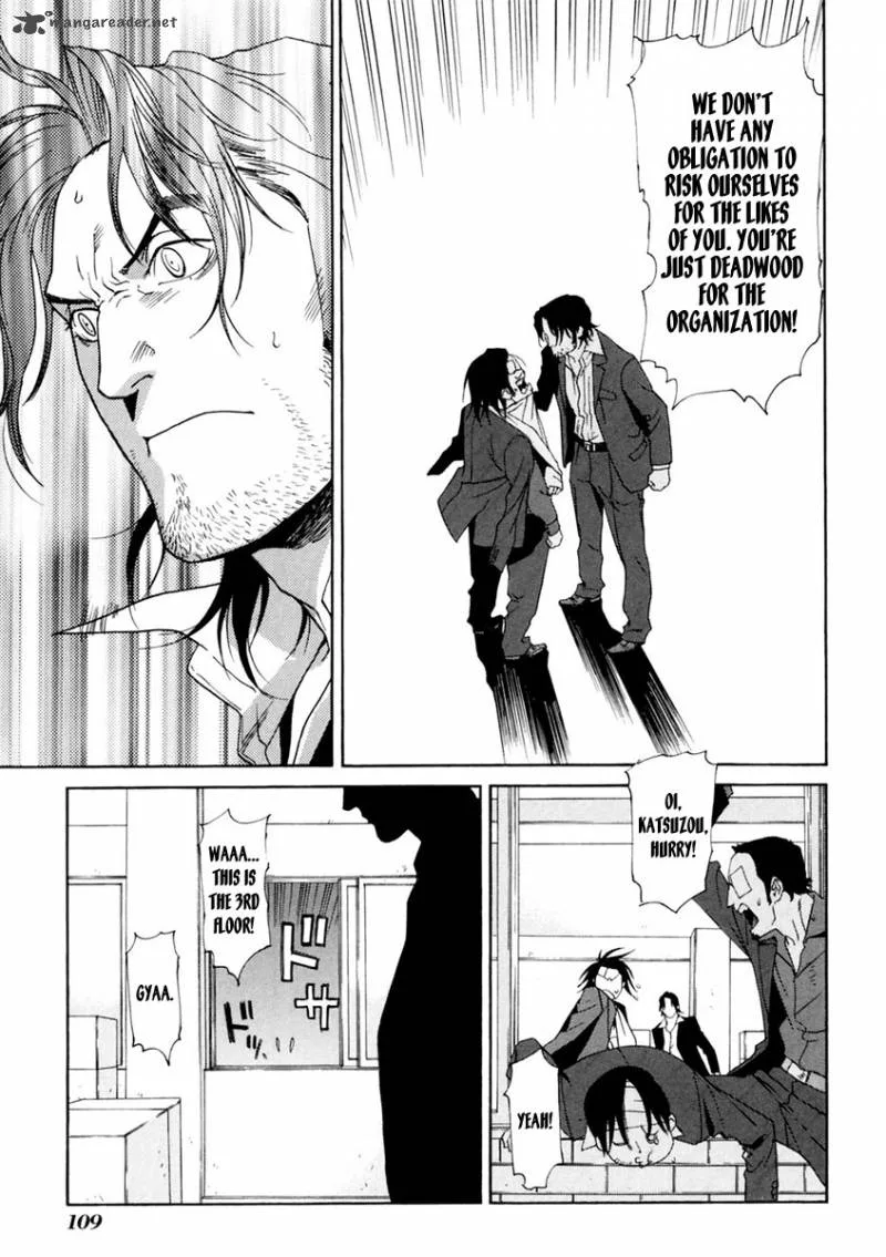 Harukaze Bitter Bop Chapter 9 page 9