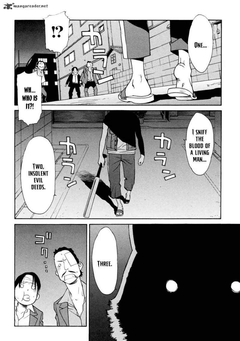 Harukaze Bitter Bop Chapter 9 page 14