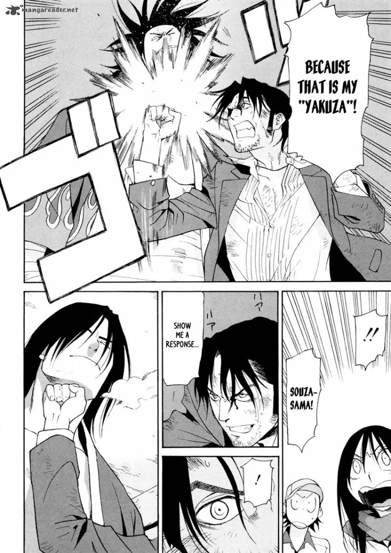 Harukaze Bitter Bop Chapter 9 page 24