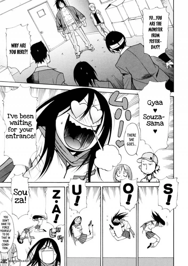 Harukaze Bitter Bop Chapter 9 page 3