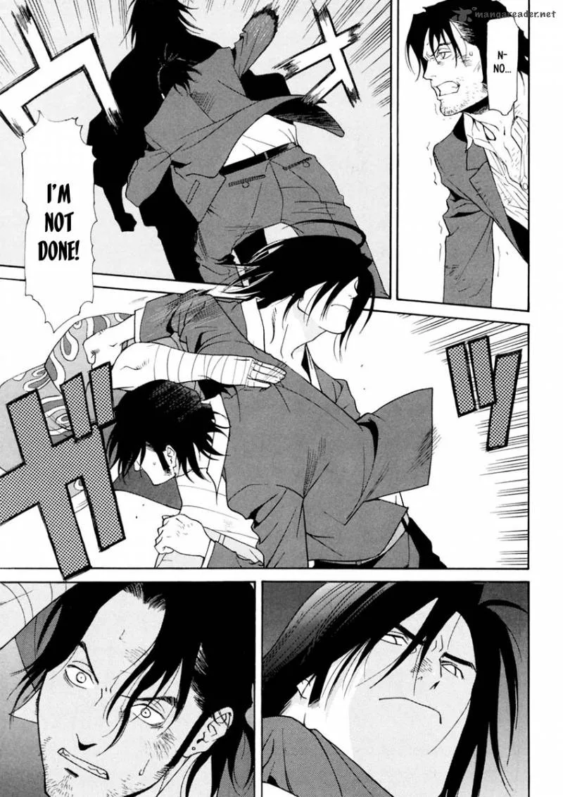 Harukaze Bitter Bop Chapter 9 page 17